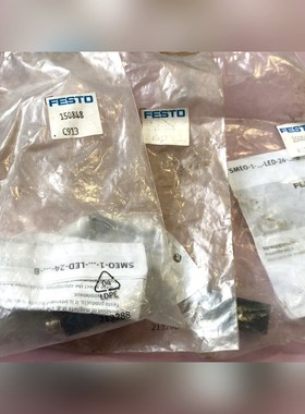 FESTO 费斯托 电磁阀 150848 F613(1个全 议价