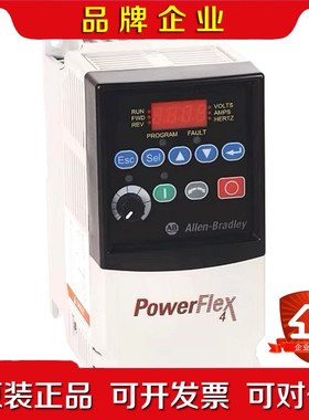 AB罗克韦尔22A-D6P0N104变频器现货未拆封… 议价