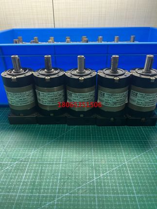 VGM减速机PG60L2-15-11-50