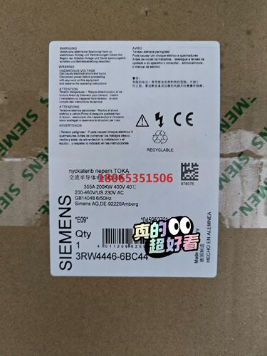 3RW4446-6BC44