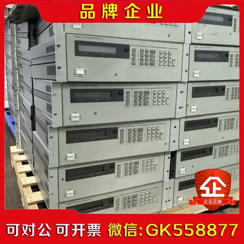 Agilent6624A电源40w.四路输出可编程直流电源 议价