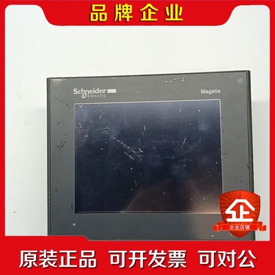 施耐德Magelis触摸屏XBTGC2230T5.7 议价