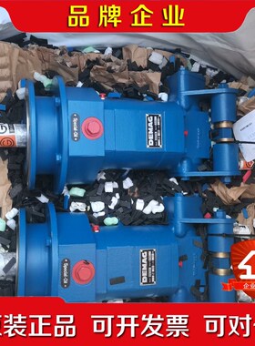 #电机DEMAG德马格UZ02FSHG气马达气动电机进口德国 议价