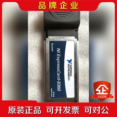 NI ExpressCard-8360 美国NI 笔记本控制 议价