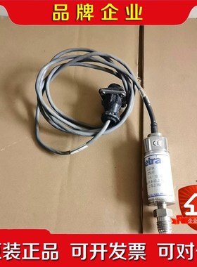 西特变送器 SETRA 216FSM 议价