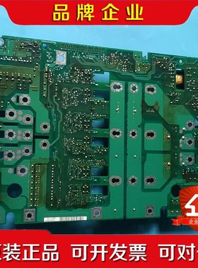 Lenze伦茨9300驱动器驱动版8221LP.3G原装 议价