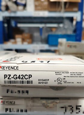 基恩士PZ-G42CP光电传感器 议价