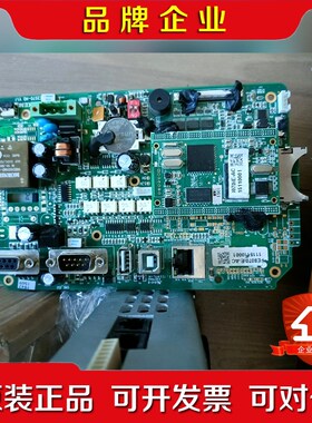 繁易FLEHEM触摸屏基板FE2070-HQ实拍如 议价