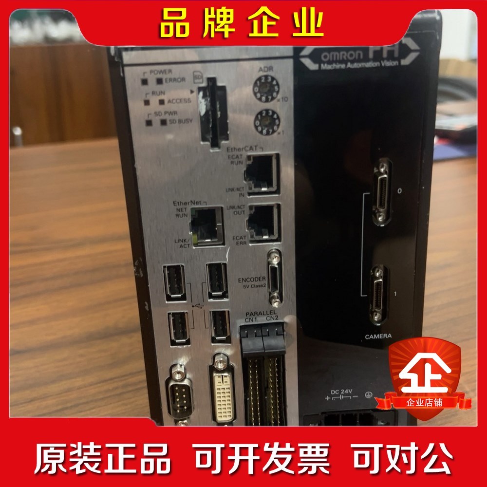 视觉控制器+FH-1050-10+成色如图件. 议价