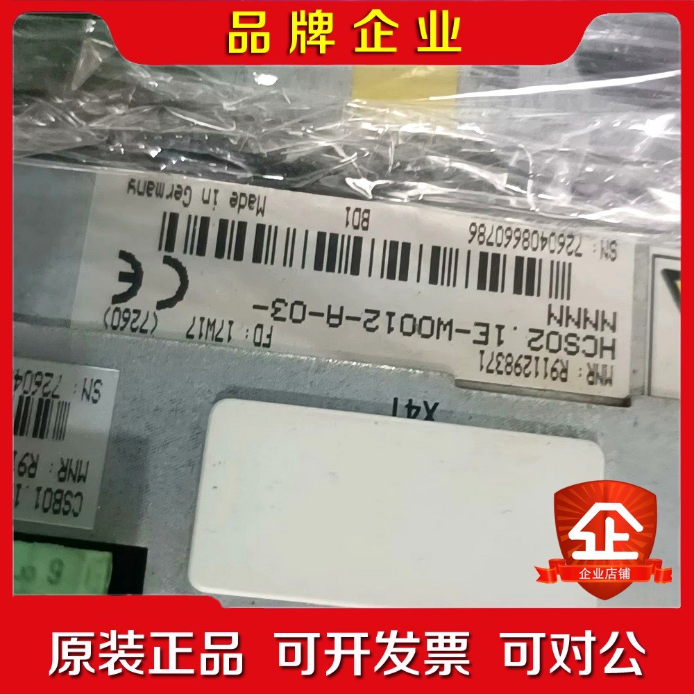 力士乐驱动HCS02.1E-W0054-A-03-NNNN 议价