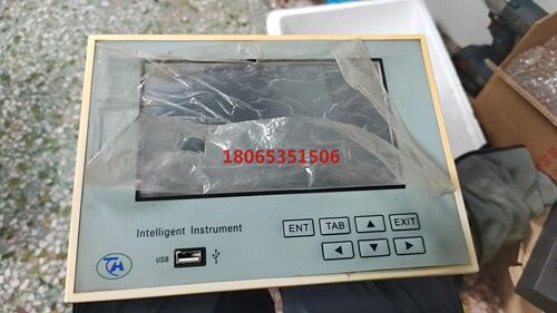 腾辉 全量程THM210K 全隔离7寸触摸屏