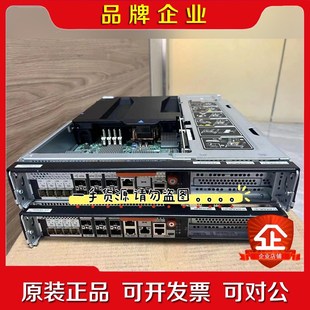 议价 存储控制器 NetAPP FAS
