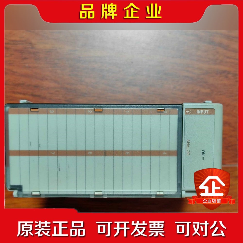 AB 1769-IF8 的 AB 1794-IF8IH 议价