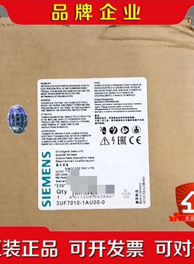 SIMOCODE PRO V电机保护器3 议价