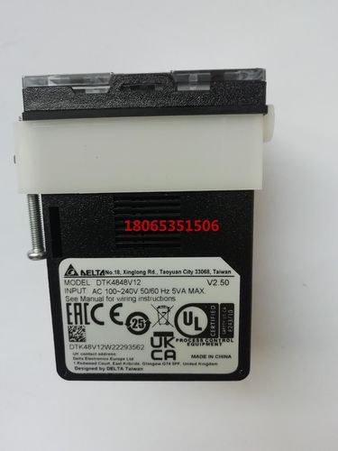 原装温控表DTK4848V12