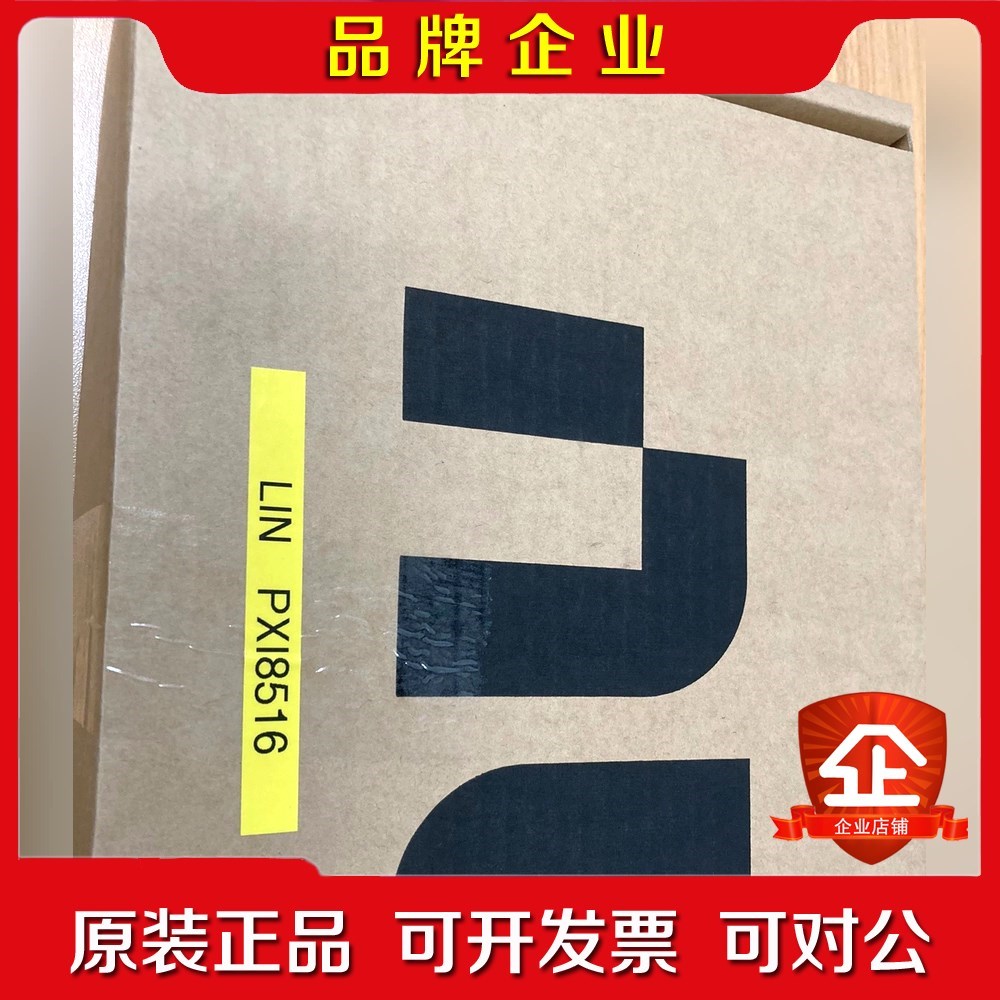 NIPXI-8516 功能包好一手货源! 议价