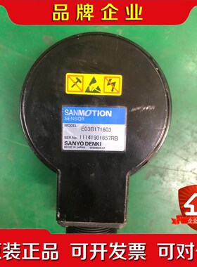 、山洋编码器MODELE03B171603 议价