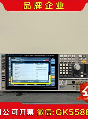 罗德施瓦茨FSV3044 频谱分析仪 成色新 包好 议价