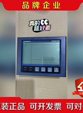 工程宝ROOTECH韩国多功能电表 议价