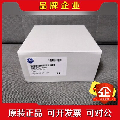 GE 模块 IC200ALG430F 议价