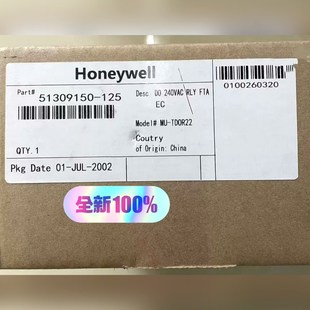 Honeywell霍尼韦尔MU 议价 TDOR22原装