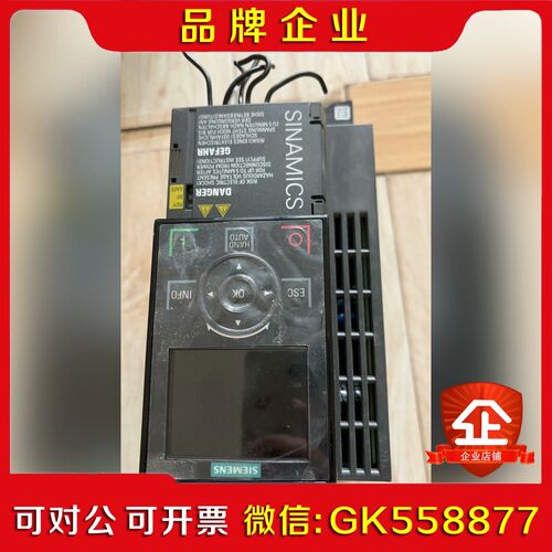 变频器6sl3210-1ke21-3ub1功能包好 议价