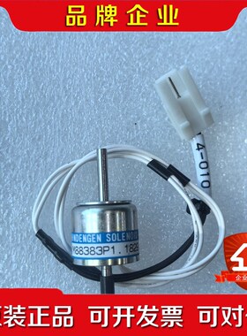 M88383P1东京熔接6903测包机插入线圈日本原装议 议价