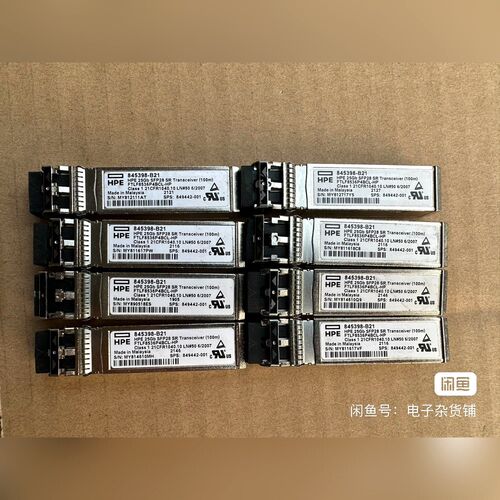 HPE 845398-B21 HPE 25Gb SFP28 议价