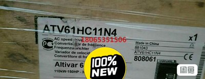 施耐德ATV61HC11N4