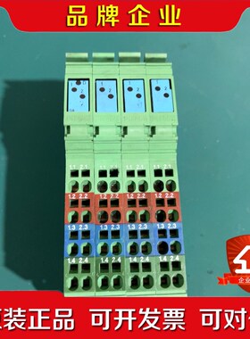 菲尼克斯模块 2726227 议价