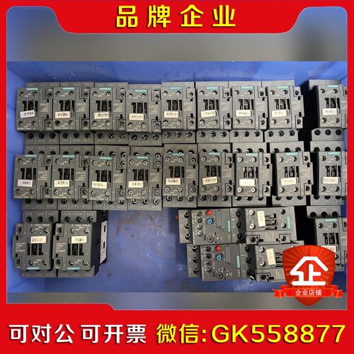 交流接触器3RT6023-1AN20成色漂亮 议价