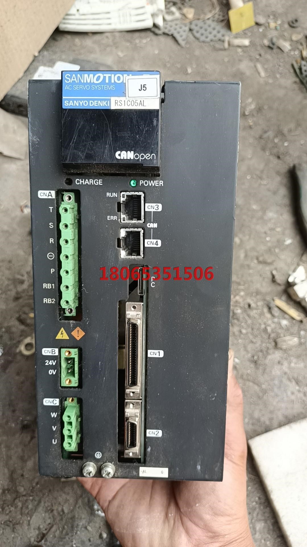 J5伺服驱动器RS1C05AL就电源板上爆了一个零件