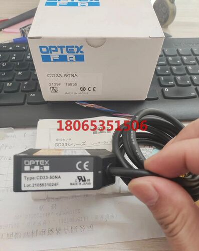 奥普士OPTEX激光移位传感器 CD33-50NA