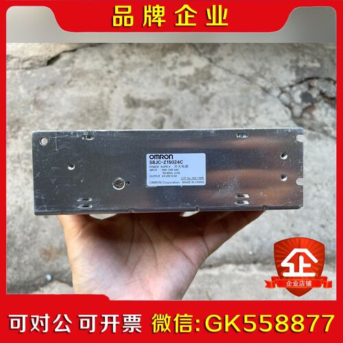 S8JC-Z15024C电源+现货实拍图 议价