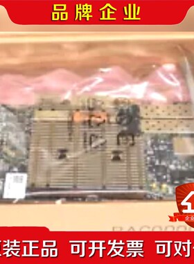 Mellanox NVidia BlueField-2 BF 议价