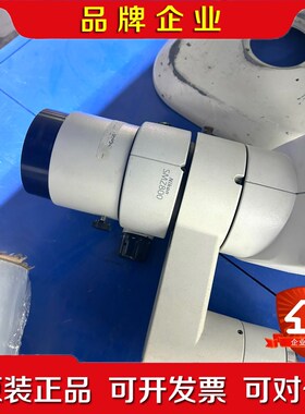 原装尼康SMZ800体视显微镜带支架实物拍摄成色如图 议价