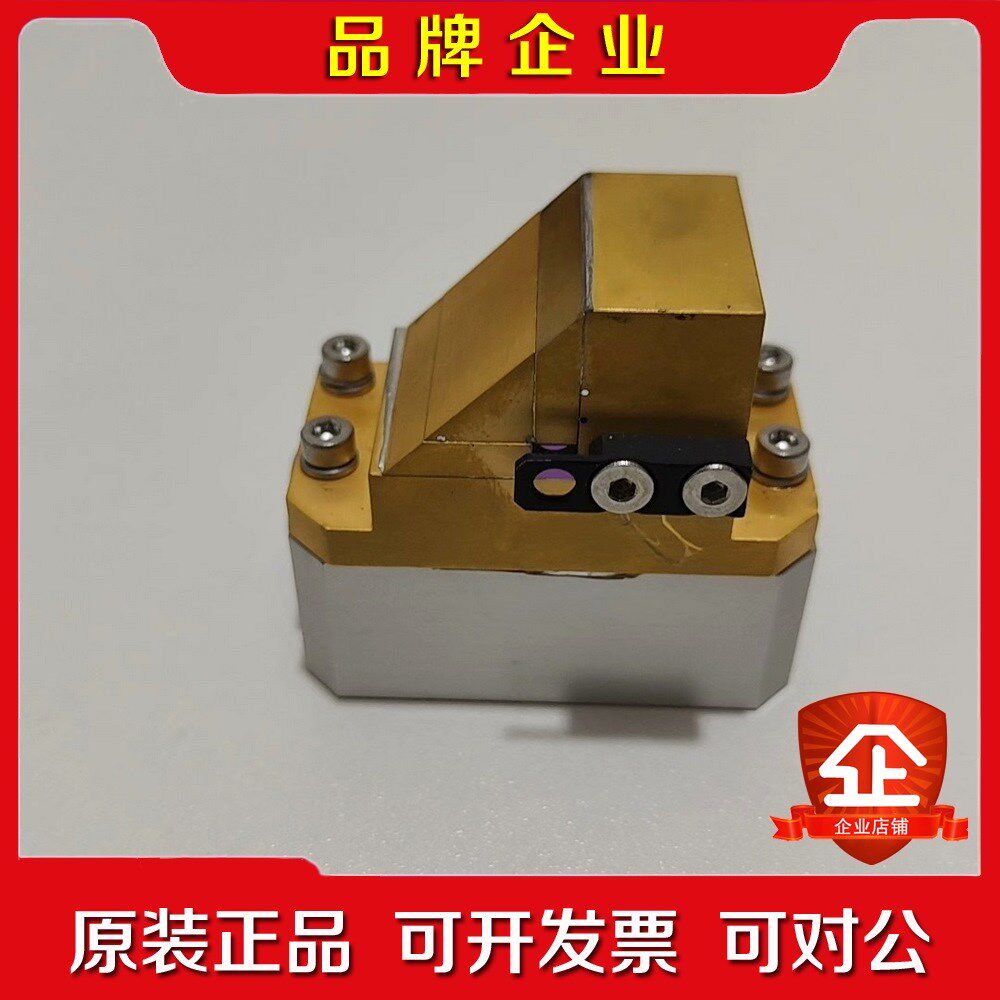 相干皮秒shutter组件 晶体 镜面有遐丝 低价处理 议价
