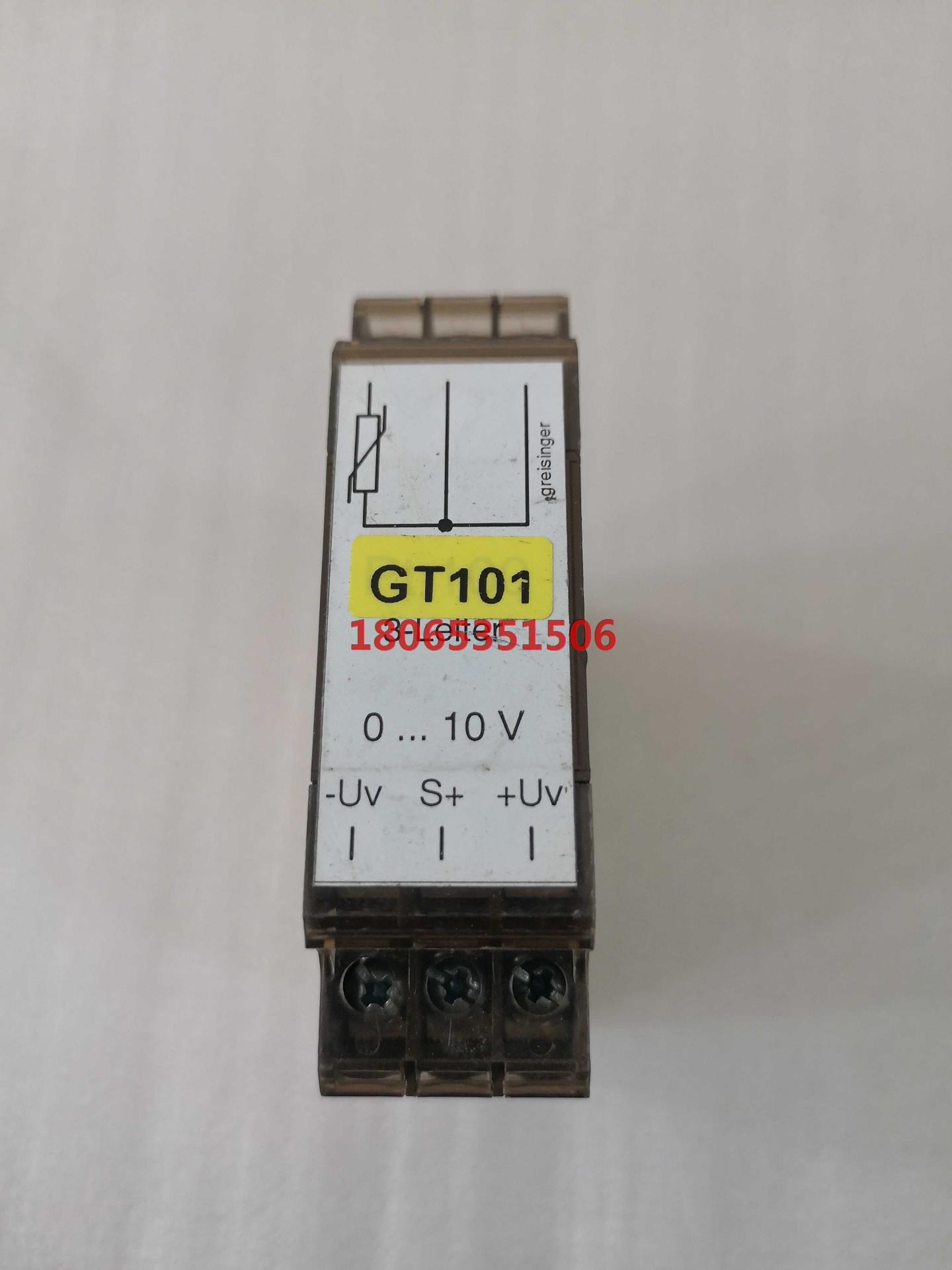 GTP-SG温度GREISINGER变送器实物拍摄
