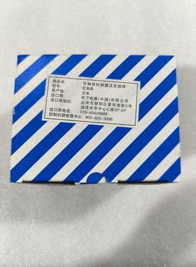 PLCAFPX-C30TD2.7功能包好包 议价