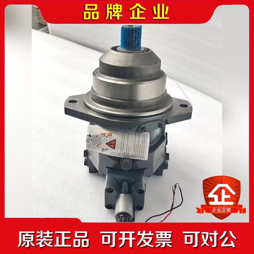 A2FMA2FEA2FOA6VMA6VEA10VS 议价