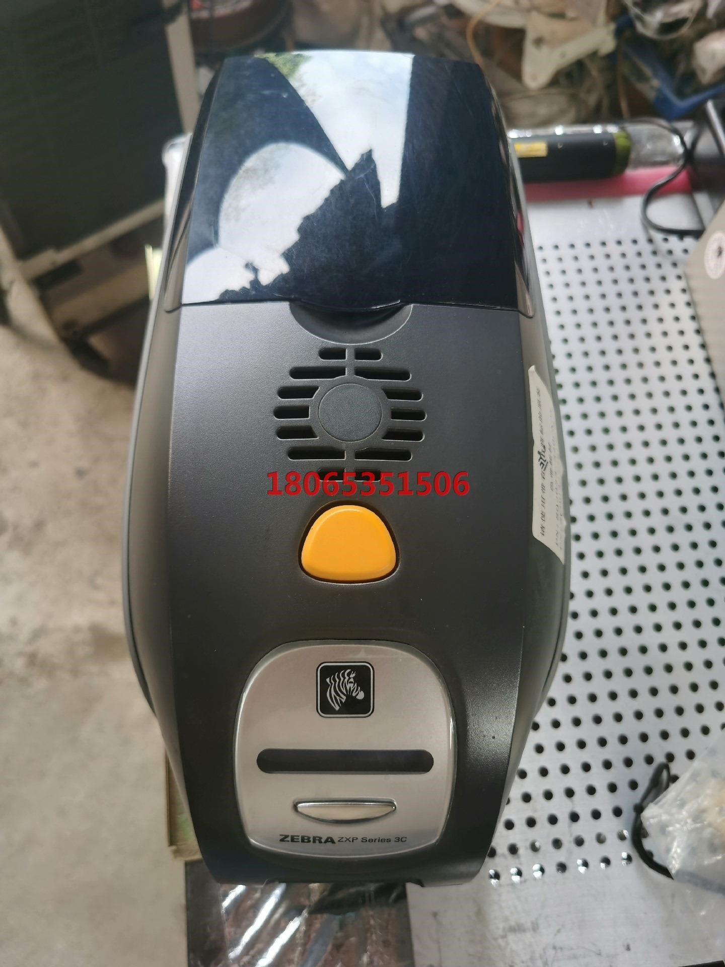 斑马Zebra zxp series3C证卡打印机PVC员工