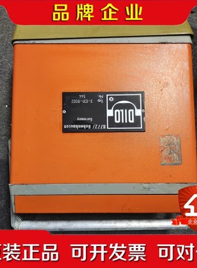 德国dilo 3-03l-r002电子水分测试仪便携式露点计 议价