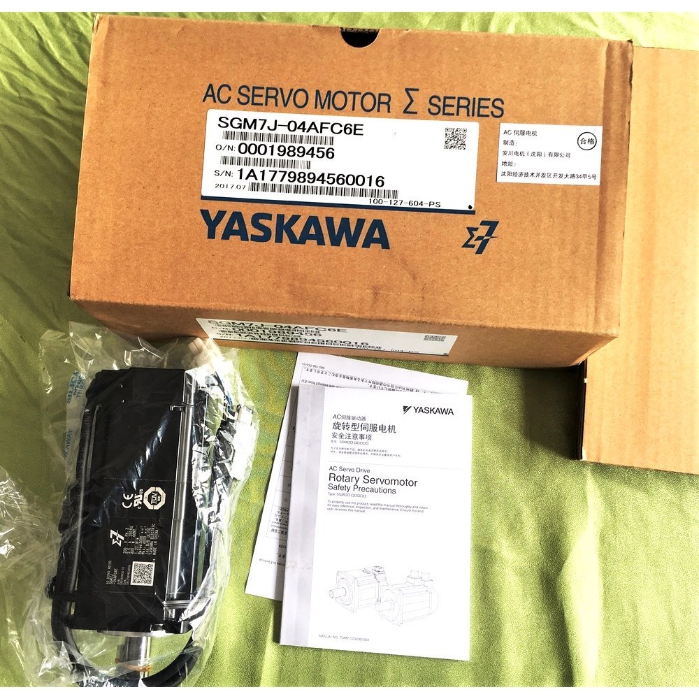 SGM-01 02 04 08A314B 12C AW12 议价