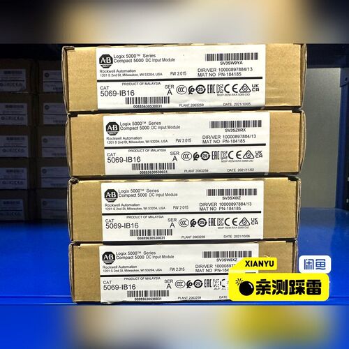 5069-HSC2XOB4 PLC模块 现货