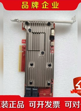 LSI-9460-8I RAID卡12Gbs 议价