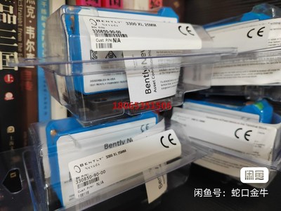 本特利 330850-90-00 BENTLY前置器 原