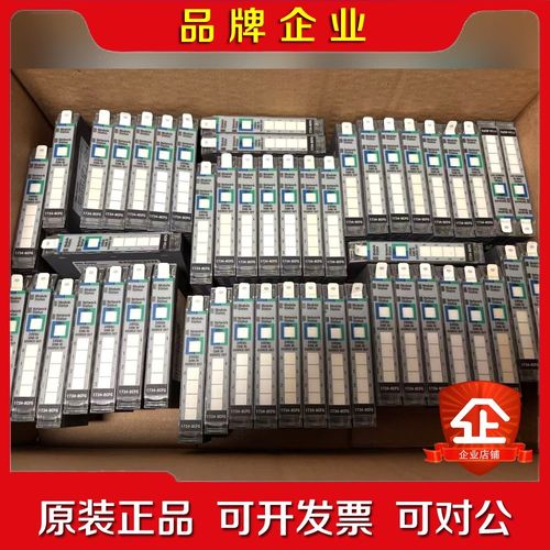 1734-8CFG 成色漂亮 功能包好需要请联系 AB 罗克 议价
