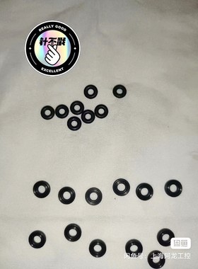 Hach哈希CODmaxII消解入口阀密封圈防泄露小的 议价