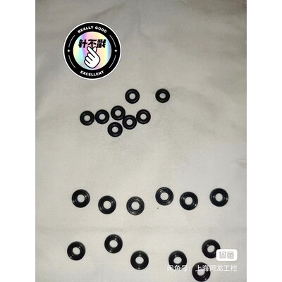 Hach哈希CODmaxII消解入口阀密封圈防泄露小的 议价