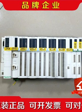 施耐德PLC模块NC02212一个PDT3100一个D 议价